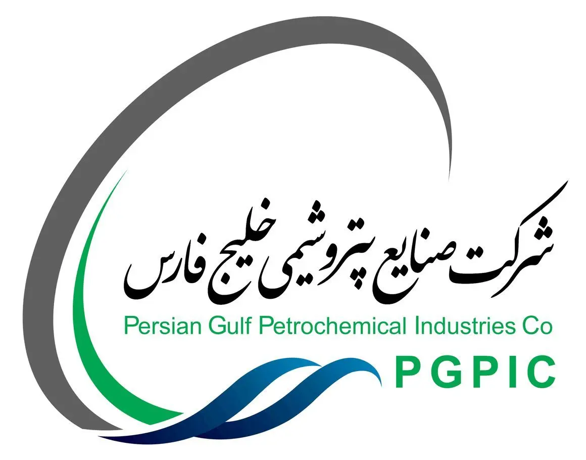 واکنش هلدینگ خلیج فارس به انتشار شایعات تغییرات مدیریتی در برخی شرکت‌های تابعه