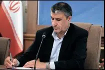 رئیس سازمان انرژی اتمی درگذشت حمید بهبهانی را تسلیت گفت