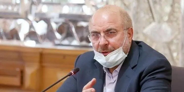 صنعت هسته‌ای، عامل موثر در پیشرفت کشور
