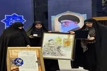 نشان ویژه مشهدالرضا (ع) به شهید سید ابراهیم رئیسی اهدا شد