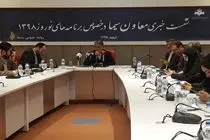 دستمزد عوامل سریال افسانه هزارپایان را پرداخت می کنیم / متخلف جشنواره جام جم حتما معرفی می شود