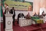 آموزه‌های امام رضا (ع) بر محبت و دوستی میان ملت‌ها تأکید دارد