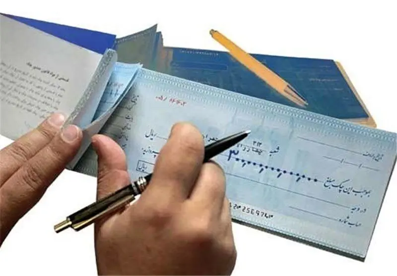 وصول ۹۰ درصد چک‌ها در بهمن ماه ۱۴۰۳ 