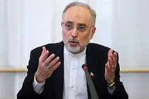 شرط حفظ برجام از سوی ایران