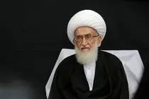  آیت الله نوری همدانی در پی حادثه انفجار بندر شهید رجایی پیام تسلیتی صادر کرد