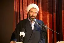 تعیین تکلیف مستاجران موقوفه حصه در اصفهان 