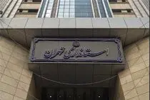 شهردار تهران اجازه دخالت در حریم شهرستان‌های استان تهران را ندارد