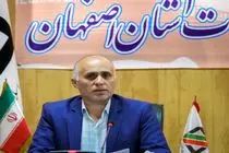 افزایش56 درصدی صادرات گمرکات استان اصفهان در سال 1400