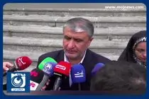 واکنش رییس سازمان انرژی اتمی به تهدیدهای اتمی نخست وزیر رژیم صهیونیستی + فیلم