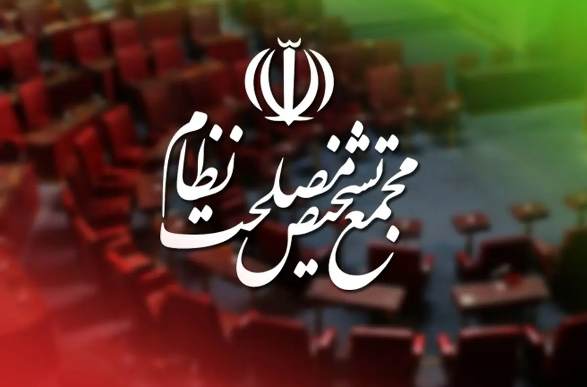 تمام معاملات داخلی باید بر اساس ریال انجام شود