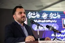 اینترنت کودک و نوجوان به زودی راه اندازی می‌شود/سال آینده ۱۰۰ درصد خدمات به صورت برخط انجام می‌گردد 