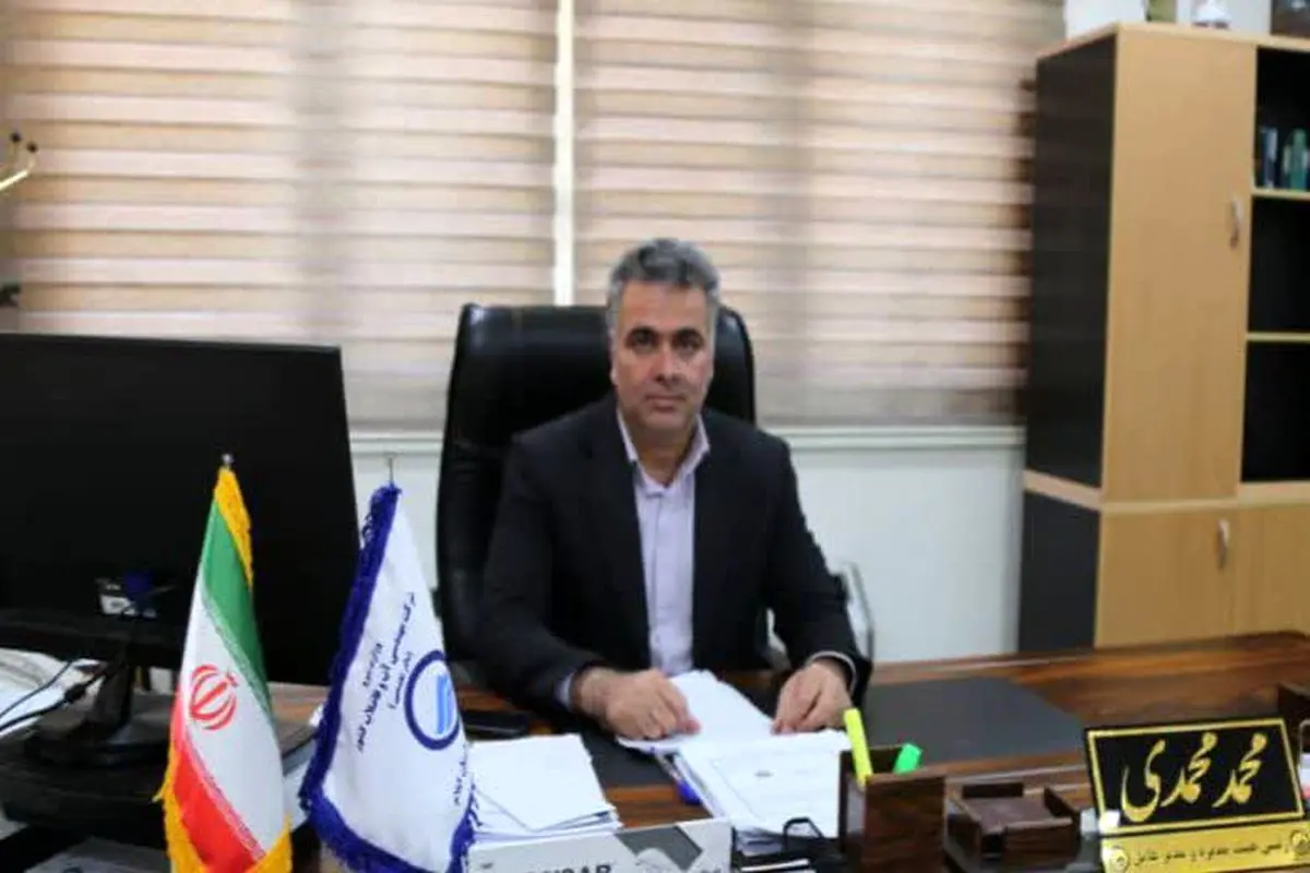 شرکت آبفا استان ایلام موفق به اخذ گواهینامههای بینالمللی ISO 10002 و ISO 10004 شد