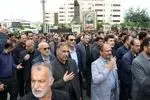 تجلیل از گفتمان انقلابی شهید رئیسی در آمل