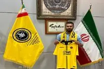 تمدید قرارداد شهباززاده با تیم فوتبال سپاهان 