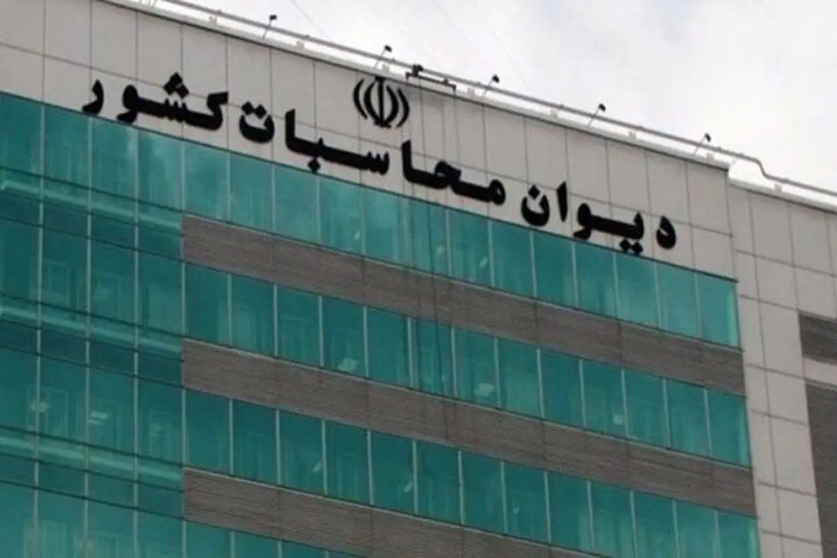 معوقات بیمه مکمل درمان فرهنگیان با پیگیری دادسرای دیوان محاسبات کشور پرداخت شد