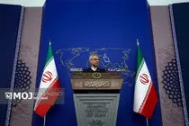 ایران بیانیه اتحادیه عرب در خصوص جزایر سه‌گانه ایرانی را رد کرد