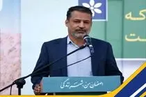 احداث بازار میوه‌و تره‌بار در منطقه ۱۴ اصفهان با اعتبار ۲۷ میلیارد تومان