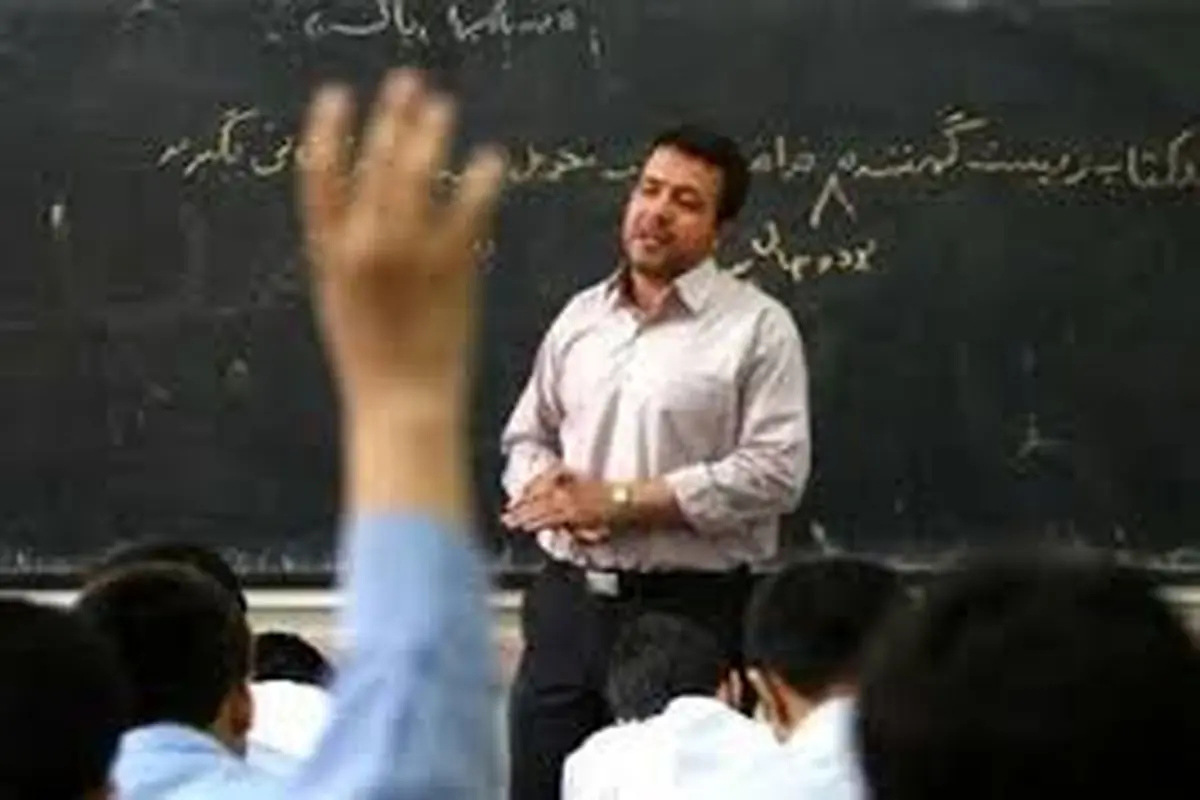جزئیات حقوق و مزایای کارکنان وظیفه مأمور به آموزش و پرورش اعلام شد+جدول