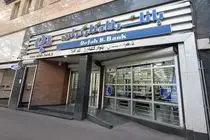 بانک رفاه کارگران در هفدهمین نمایشگاه بین المللی صنعت مالی حضور یافت