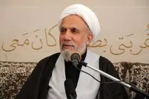 هم افزایی رسانه های انقلاب اسلامی برای برپایی اربعین 