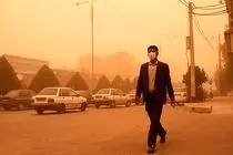 روند گرد و غبار رو به افزایش است