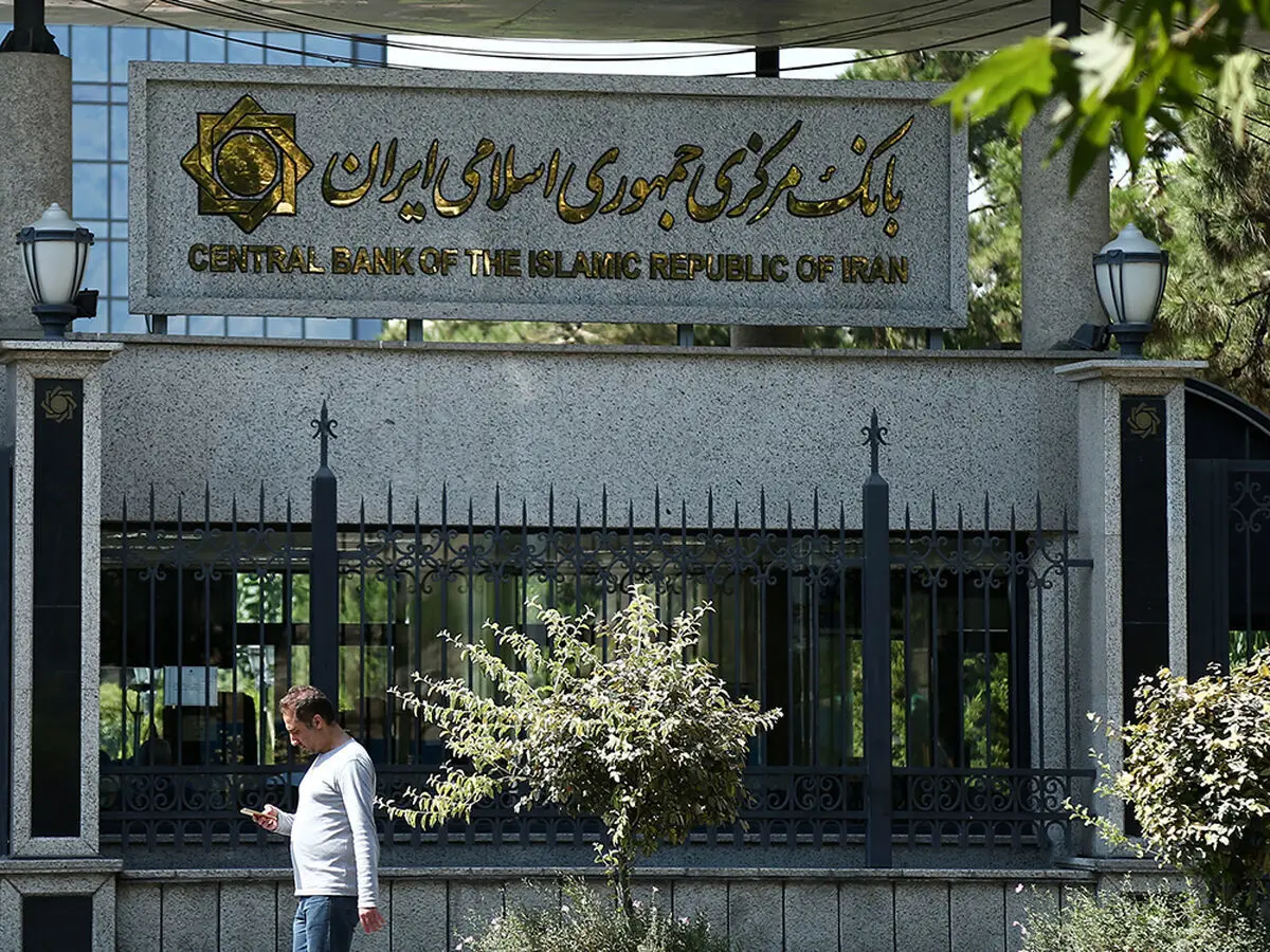 بانک مرکزی به صرافی‌های رمزارز تا 20 اردیبهشت اولتیماتوم داد