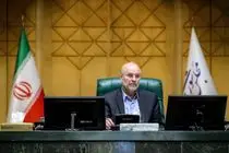 رئیس مجلس، دستور بررسی ابعاد حادثه معدن زغال‌سنگ را به کمیسیون صنایع صادر کرد