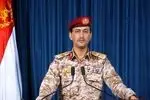 یمن فرودگاه «بن‌گوریون» را با موشک بالستیک فراصوت هدف قرار داد