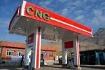 پرداخت ۱۳۷ میلیارد ریال کارمزد جایگاه داران CNG