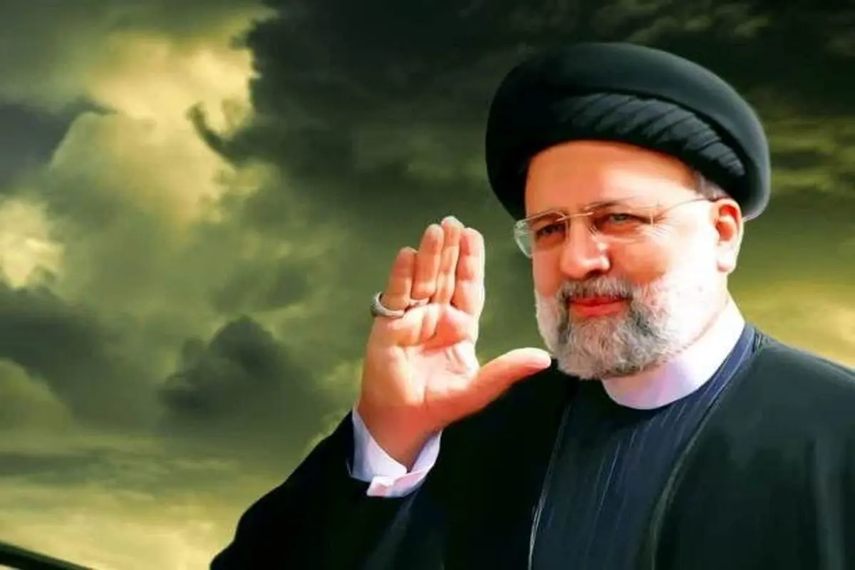 دنیا به آیتالله رئیسی افتخار میکند