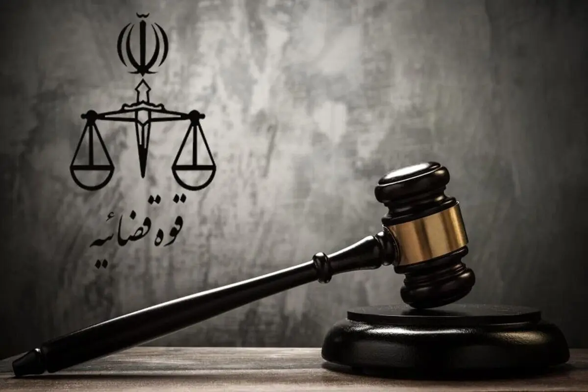 پدرام مدنی، جاسوس موساد، اعدام شد