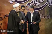 تقدیر از فعالان عرصه نماز